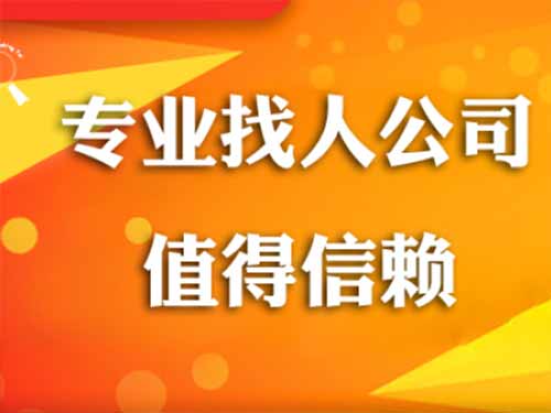 吉木乃侦探需要多少时间来解决一起离婚调查