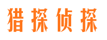 吉木乃维权打假